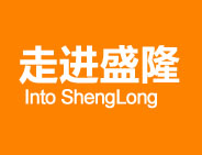 公司簡介