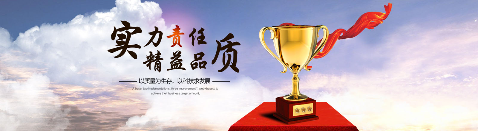 河北盛隆柜業(yè)有限公司